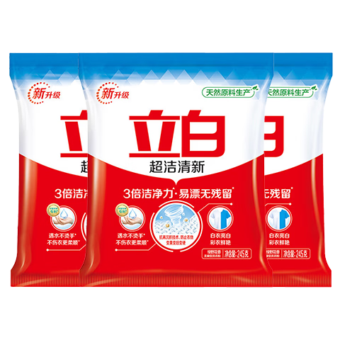 ���� ��������ϴ�·� 245g*3�� ��1.63Ԫ/�� ������4.9Ԫ������