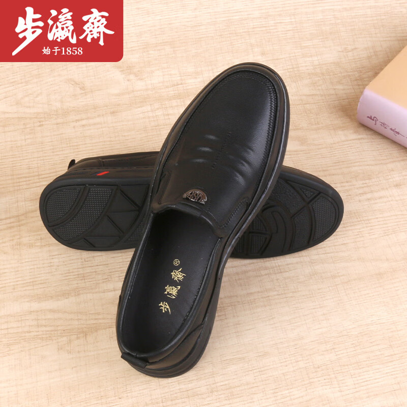 步瀛斋2026新款老北京布鞋男士高档商务休闲鞋软底一脚蹬乐福鞋 黑色 39