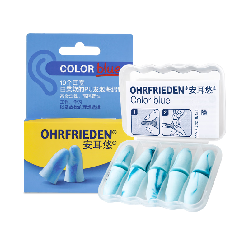 ���ڲ����������� ����˯��ר�ø��� �¹����� ˯��ѧ���������������  blue5��װ 31.3Ԫ