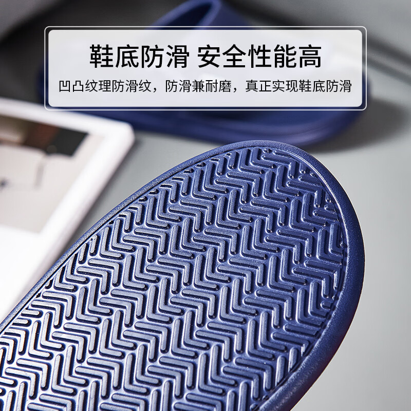 罗敷（Luo Fu）人字拖男外穿耐磨防滑夹脚男士个性沙滩拖鞋夏室外凉拖 白色 44