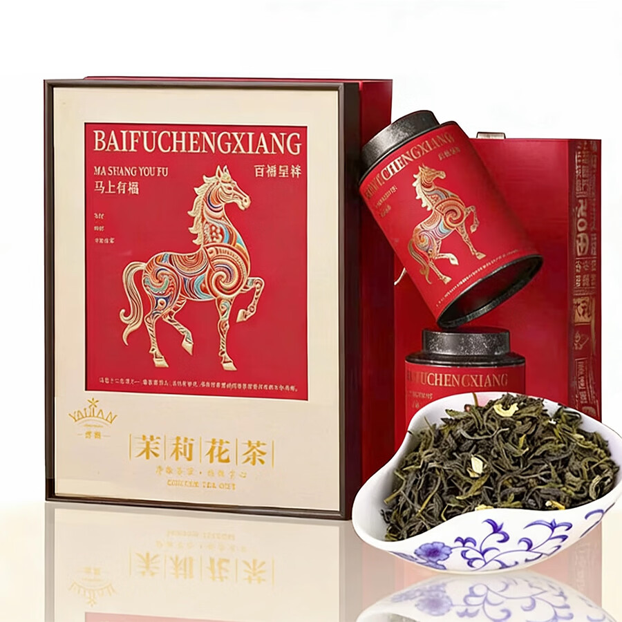 芽典 茉莉花茶老北京传统花茶香片 口感浓香浓郁香醇 茉莉小叶花茶礼盒400克*1套