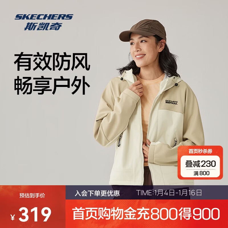 ˹����Ůʿ�����ˮ����������֯��ñ����P325W103 273.05Ԫ