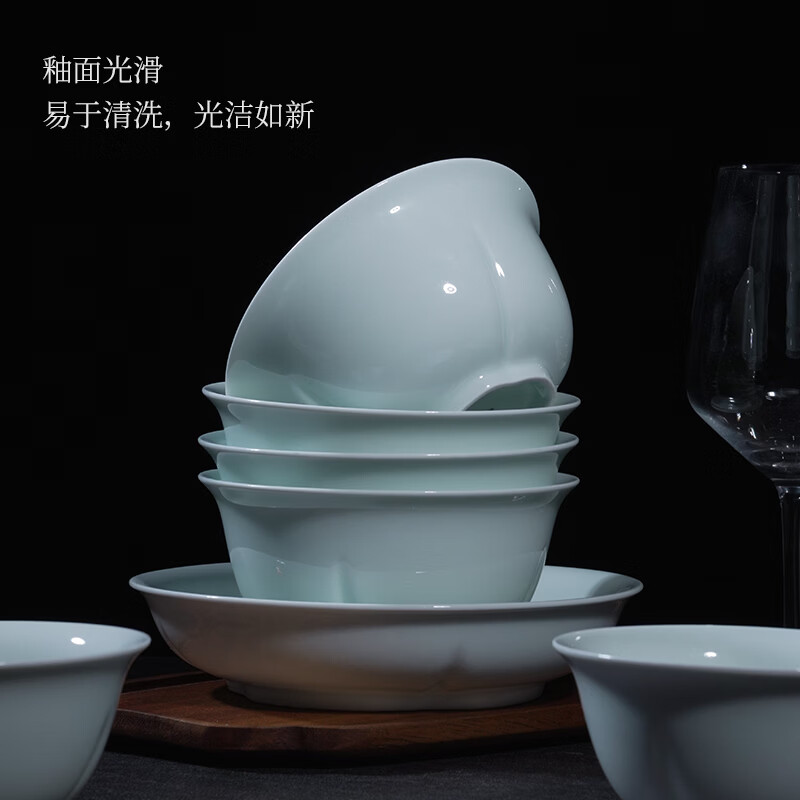 昌南景德镇陶瓷面碗家用创意中式青瓷碗乔迁礼物套装高级感6英寸饭碗 事事如意6寸面碗（买五送一）