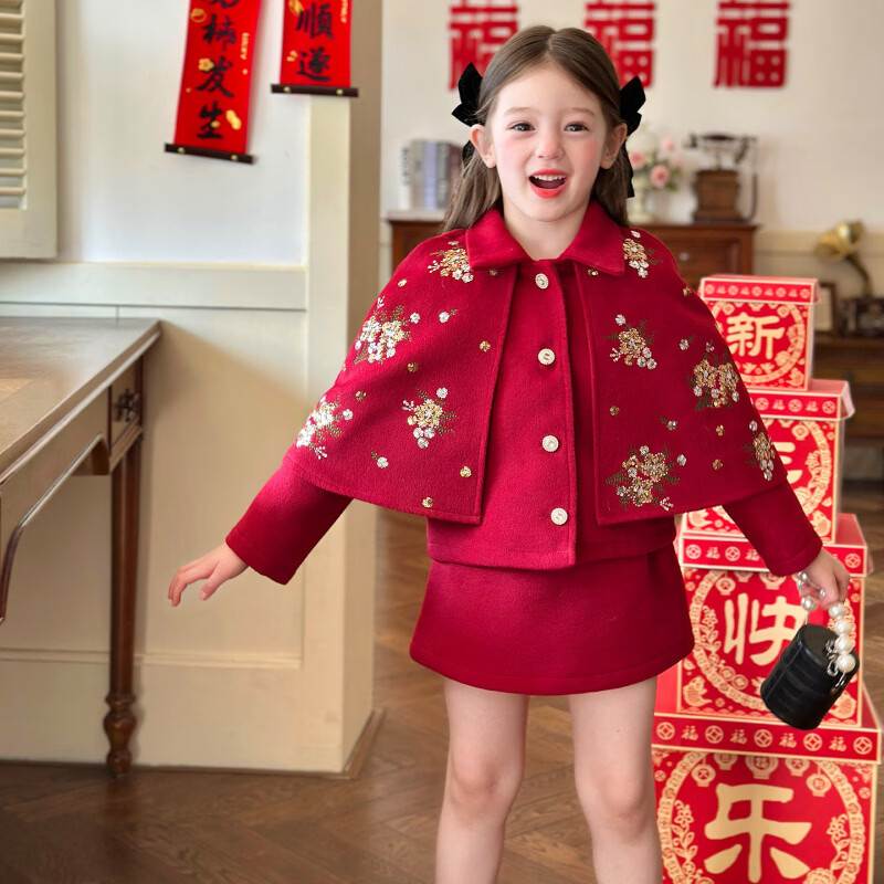 栀了成长记童装女童红色斗篷套装2025冬季儿童亮片刺绣加厚两件套 红色 套装 100 cm