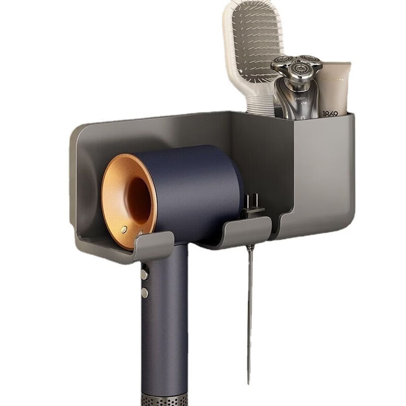 优睿品【甄选厂家】吹风机置物架卫生间浴室免打孔电吹风支架多功能壁挂 白色圆筒吹风机置物架