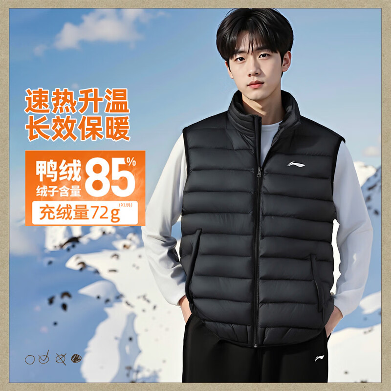 ���ڲ�������������������ʿ�ﶬ�¿��ᱡ��ůѼ���˶����б������� ��ɫ-1 4XL 199.5Ԫ