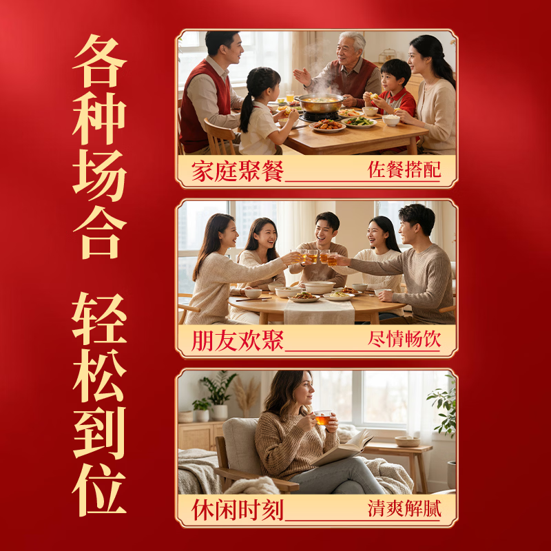 小轻甘轻上橙汁/苹果汁/葡萄汁/芒果汁0脂肪100%果汁含量饮料年货礼盒装 轻上缤纷果汁礼盒（1L*6礼盒装）