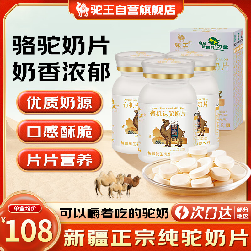 ������������Ƭ�����½���Դ��ʳ�ɳ���Ƭ�̱�����������Ƭ��2��1