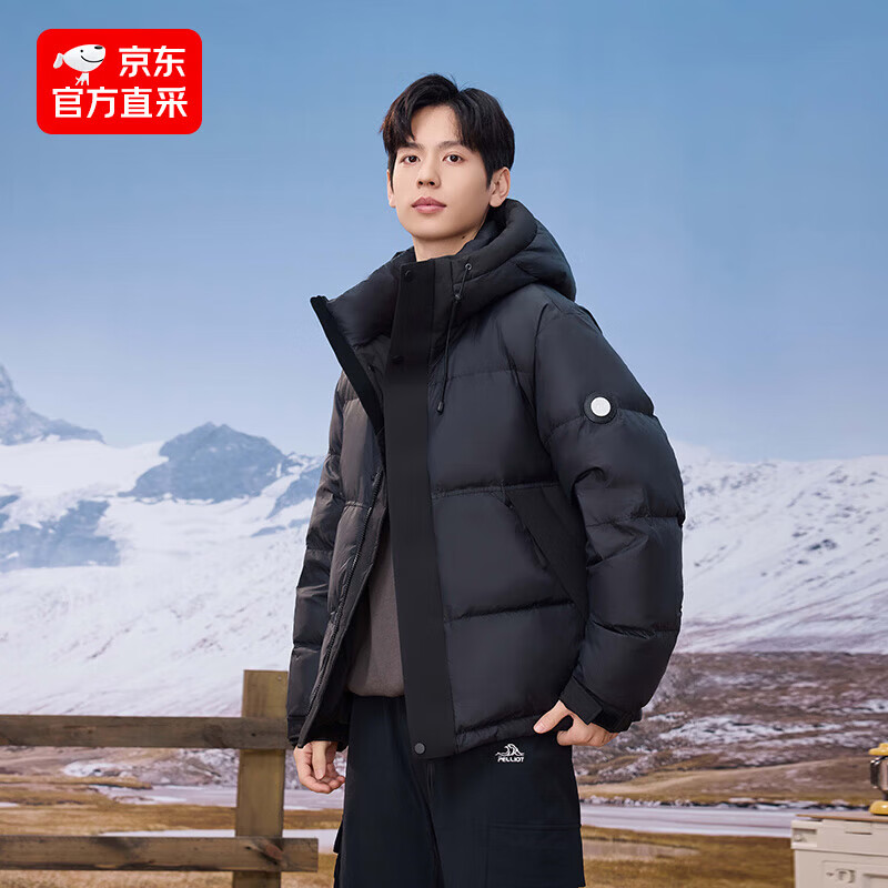 姿卡男女同款连帽短款 90鸭绒 充绒115.1g+羽绒服ZICA-4W039Y 白色 XS (75-95)