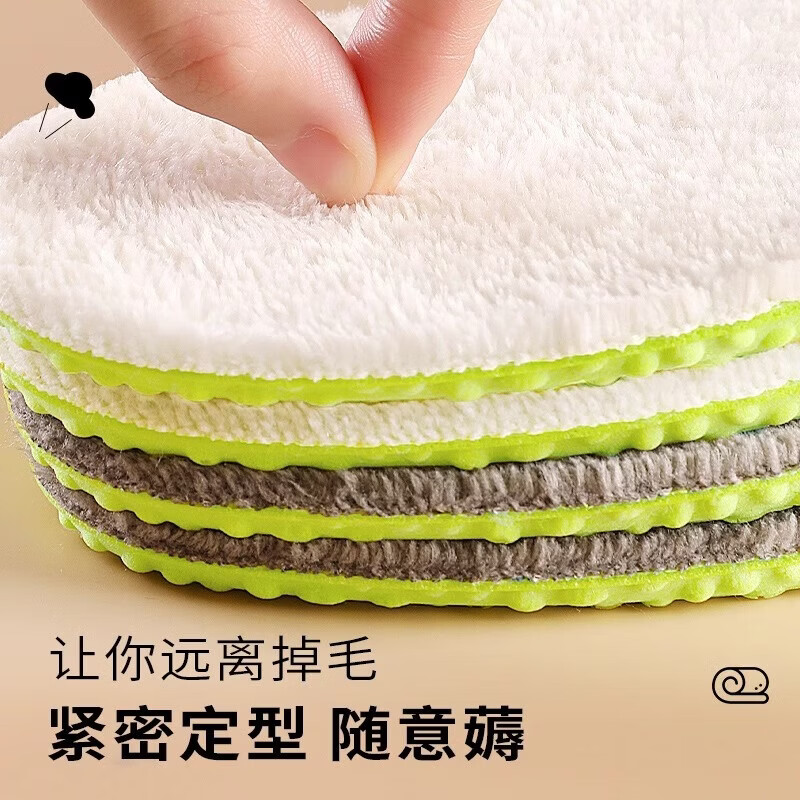 足印部落保暖鞋垫男款冬季加绒加厚毛绒防寒棉鞋垫女吸汗防臭透气运动减震 【2双装-绿底灰】加厚保暖防臭 4142码
