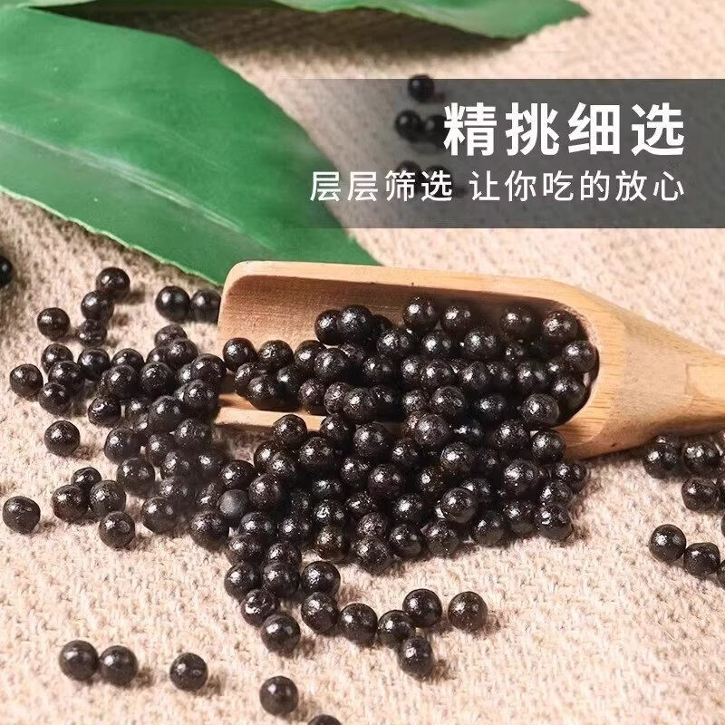 北京同仁堂地黄双参参鹿耳丸浓缩丸 药食同源 匠心品质 传承工艺 京东大药房 0支*0桶