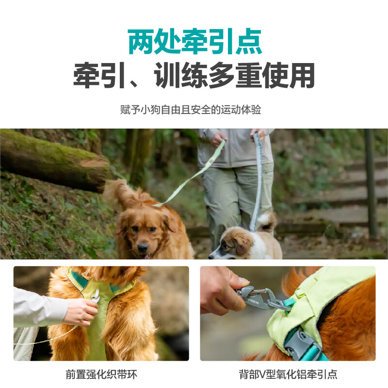 商品缩略图 3