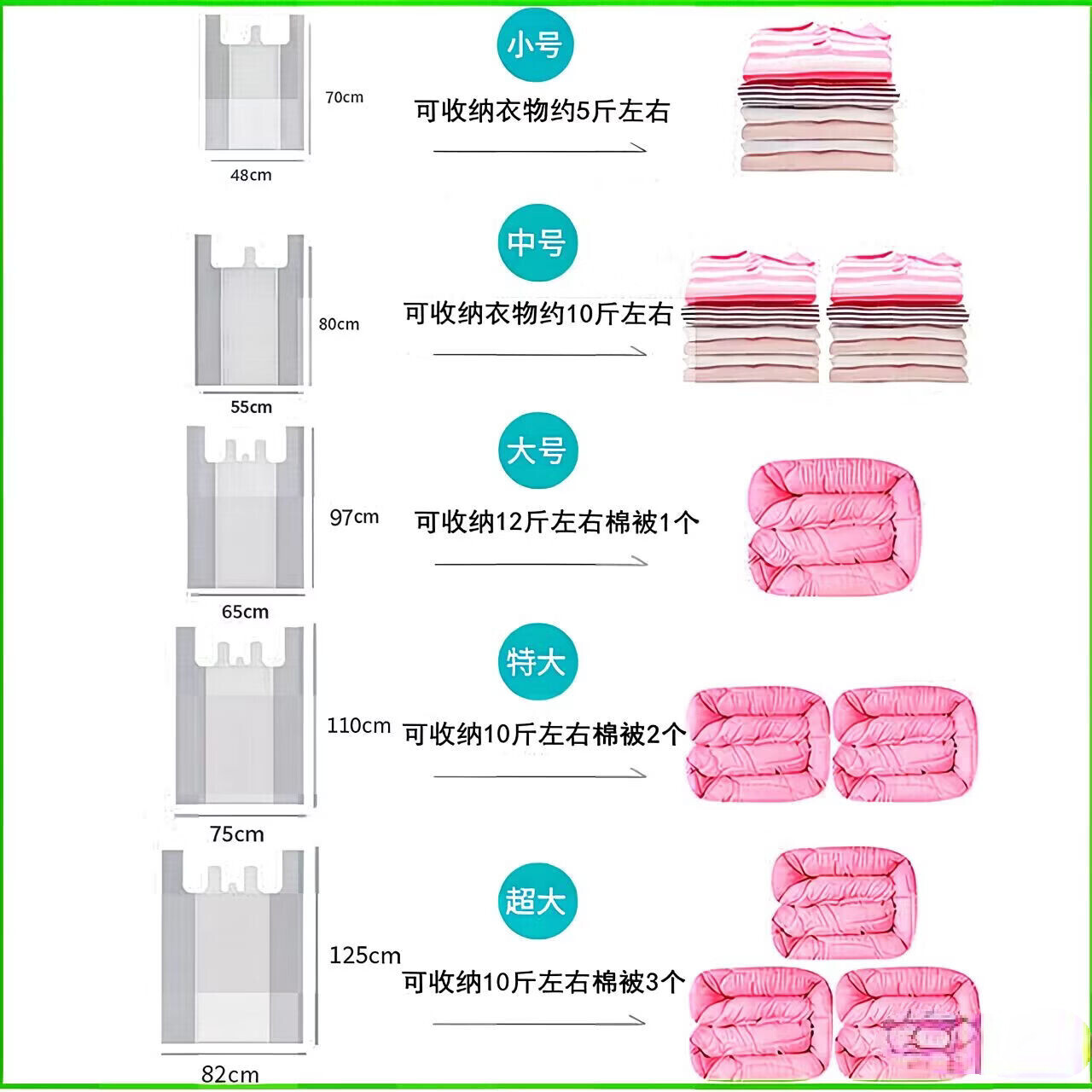 鹰大搬家打包袋收纳行李衣服棉被子打包神器加厚特大号塑料手提行李袋 厚实型 20只(75*110cm) 手提式(银灰色)