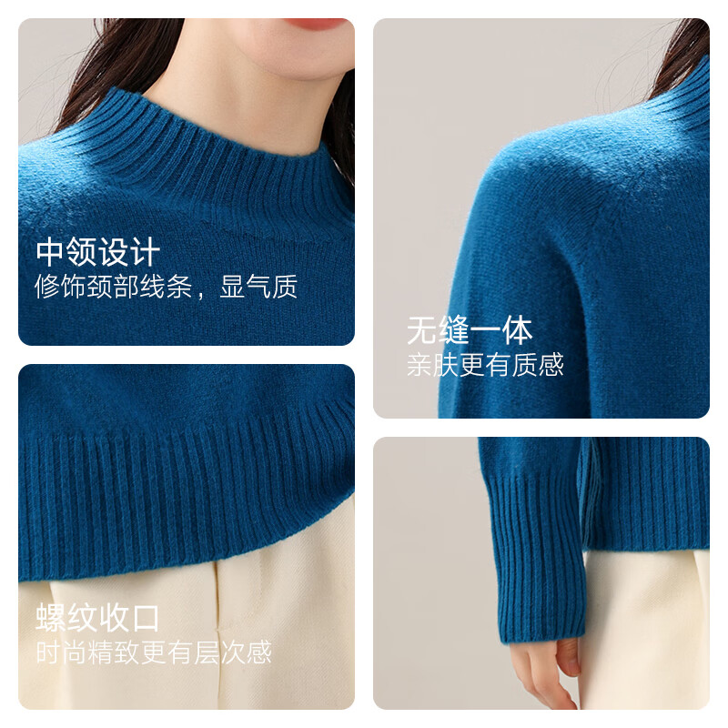 【京东直采】|26新款100%全羊毛女无缝针织衫毛衣百搭套头打底衫 半高领-奶白 L (165-170CM) (115-125斤）