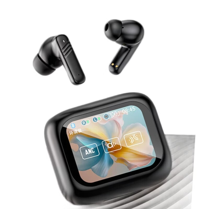 奢放2026新款彩屏耳机硅胶TWS入耳式降噪通透5.4触控可AI翻译蓝牙耳机双耳 经典黑