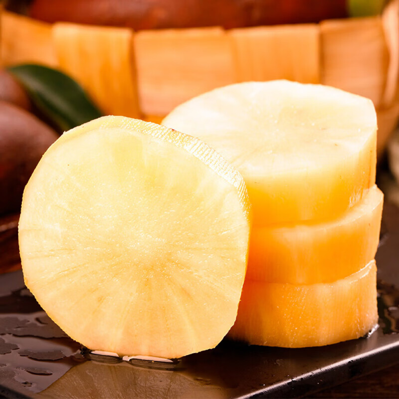 余悦云南雪莲果【多地次日达】天山黄心雪莲果新鲜现挖整箱送礼 【净重5斤丨单果150g+】普箱-店家力荐