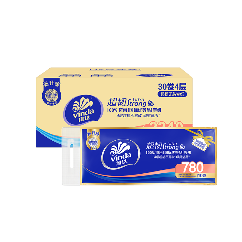 維達(dá)（Vinda）無(wú)芯卷紙 超韌4層78克*30卷  加厚升級(jí) 衛(wèi)生紙廁紙卷筒紙紙巾整箱