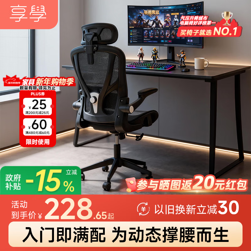 ��ѧ XC504 ������/�� �޽��� 226.95Ԫ(������)