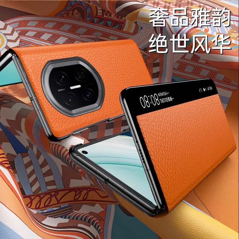 然臣【轻奢头层小牛皮】华为MateX7手机壳高端商务限定荔枝纹智能免翻盖接听x7典藏版超薄全包保护套 【活力橙】真皮翻盖保护套 华为 Mate X7 典藏版