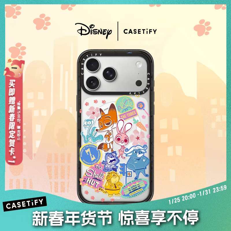 CASETIFY 迪士尼 疯狂动物城2 x CASETiFY 联名系列 动物城贴纸 适用于iPhone17/16 Pro/Max苹果手机壳 透明黑框Magsafe iPhone 17 Pro Max