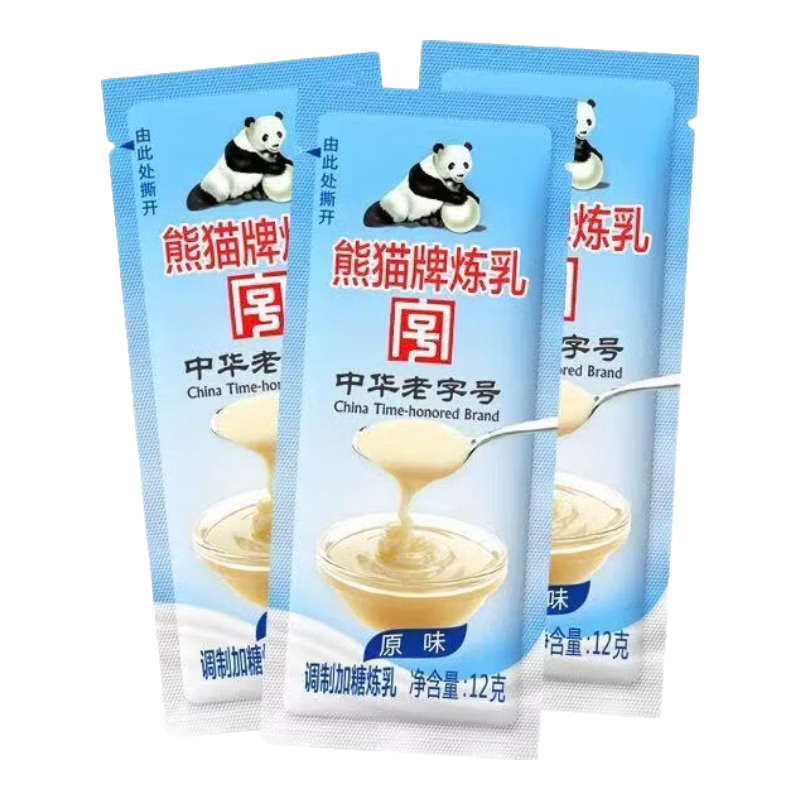 熊猫炼乳家用小包装炼奶涂抹面包烘焙原料奶茶咖啡最佳伴侣新日期 【炼乳5袋】60g