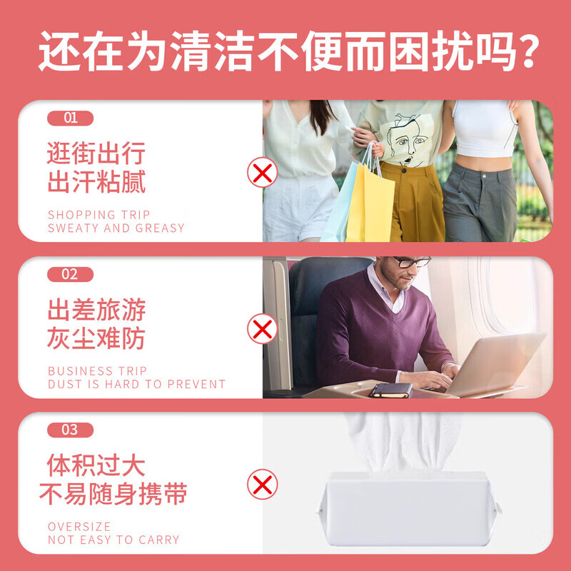 简禾（jianhe）EDI超纯水湿巾迷你小包便携装婴儿手口温和湿纸巾 【便携纯水-马年贺岁款】 8抽 16包