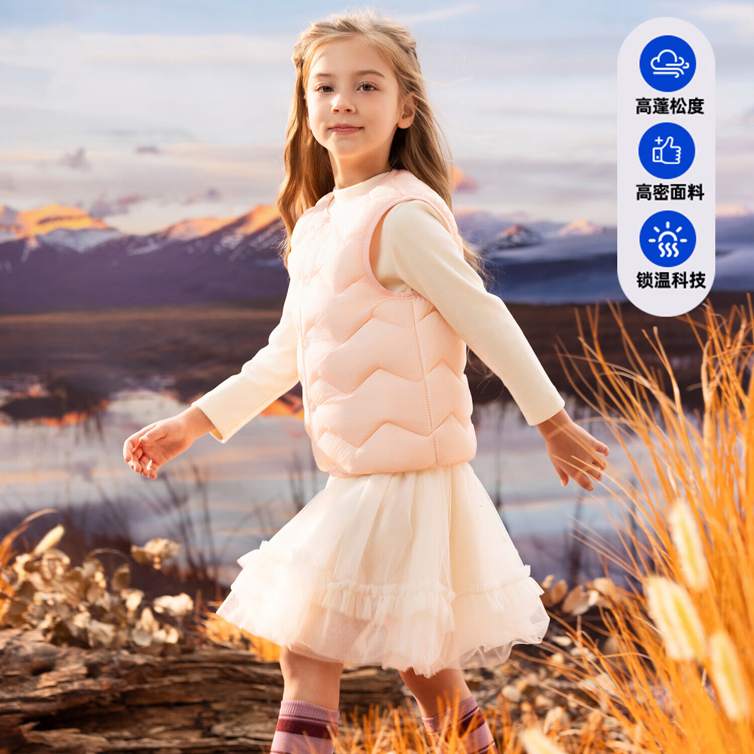 儿童背心秋冬坎肩男童女童春秋内穿外搭棉马甲小背心 粉红色 100 （推荐身高73-85cm）