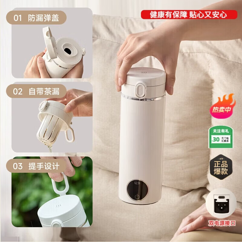 MI小米生态链同款【3C认证】便携式电热烧水壶Tyep-C恒温PD快充100W车载多功能烧水杯保温杯【次日达 0.5L 316Tyep-c快充双用款【15分烧开】 便携式烧水杯