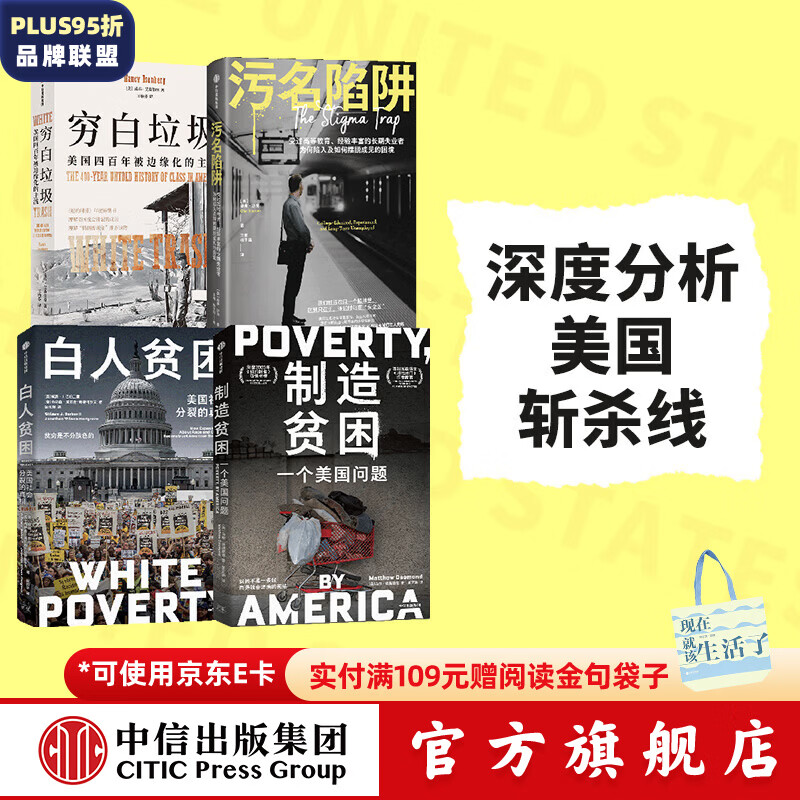 ���ų����������+����ƶ��+����ƶ��+�������� ����  ��ɭ���� ���� ��˹�ɵ��� ���ų���������ͼ��