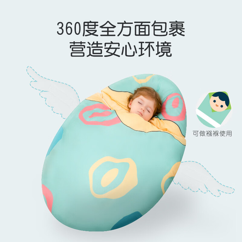 匹鲁儿童防踢被全棉四季可用0-2岁婴儿A类恒温睡袋可水洗被子 恐龙蛋单被套