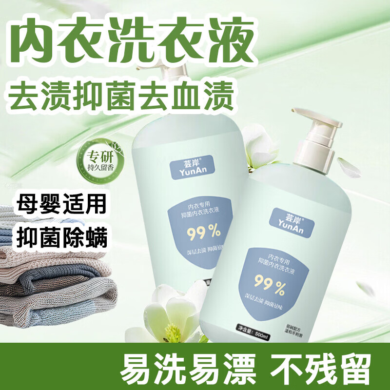 配图1