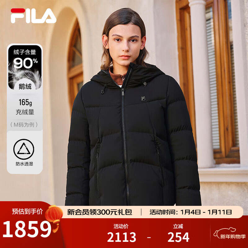 FILA ��ֹٷ�Ůʿ���޷������¿�ʱ���������ʱ�ů��ñ���� ����ɫ-BK M 165/84A/M 1459Ԫ