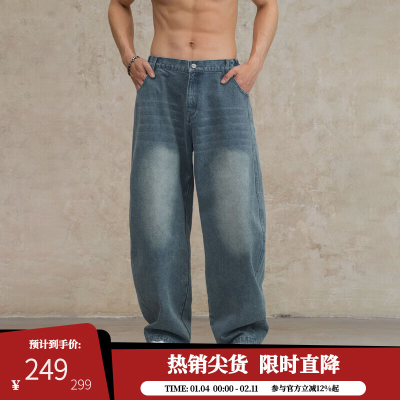 鹿家门新秋款弯刀牛仔裤直筒户外休闲宽松大码男士运动健身长裤子 浅蓝色裤子 S