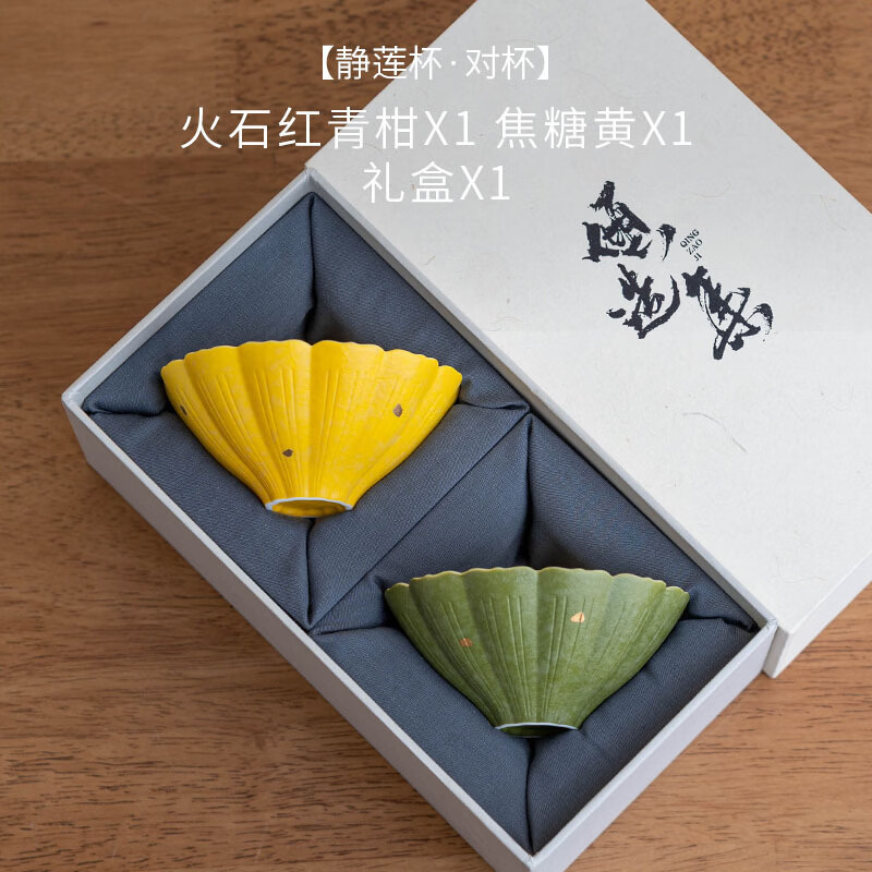 ��������̻����������Ա�������װ ������������-�Ա�װ-����