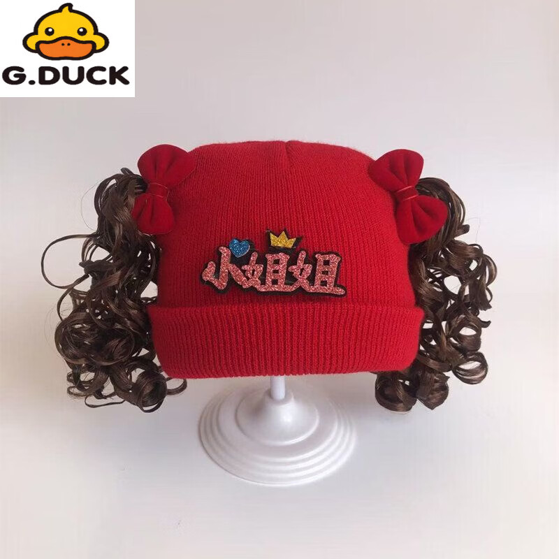 G.duck婴儿帽子秋冬双层保暖女童波浪假发公主套头护耳针织女宝宝卷发帽 大红-绒布红蝴蝶-小公举 3-6个月