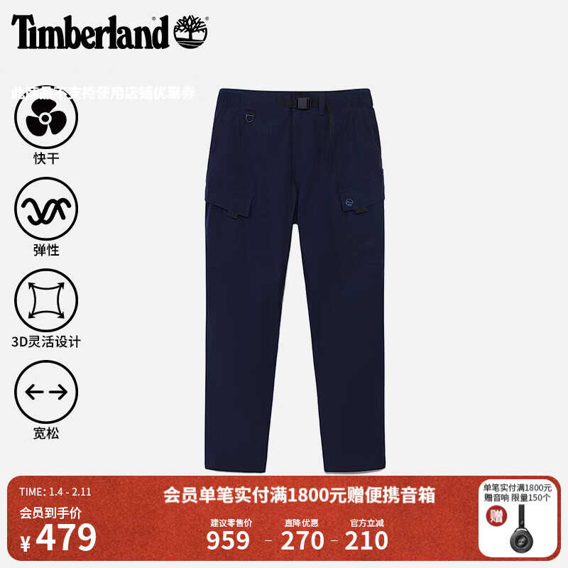 ����ᰣ�Timberland���ٷ���װ�������㻧�⹤װ��ɿ��ɴ���|A6VBT A6VBT433/�ʯ�� S 369Ԫ