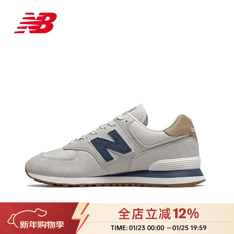 ���ڲ�����NEW BALANCE 574ϵ��ϵ�����������˶�Ь������ĥ��Ů���ܲ�Ь U574LS2 ML574LGI/ǳ��ɫ 38 (�ų�23.5cm)