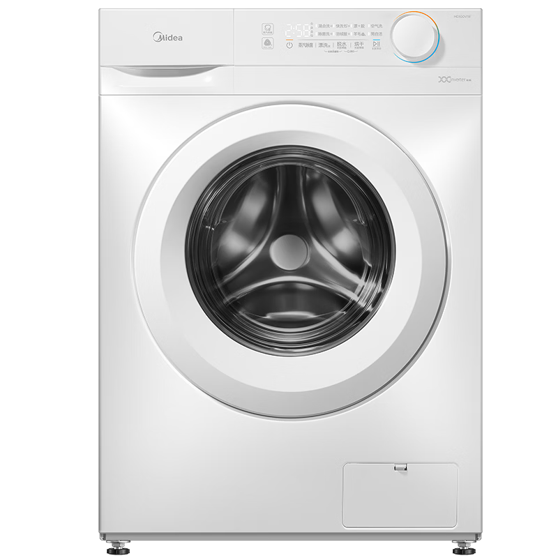 美的（Midea）滚筒洗衣机全自动10公斤 带烘干洗烘一体 蒸汽除菌超薄机身一级能效以旧换新 MD100V11FPRO 洗烘一体