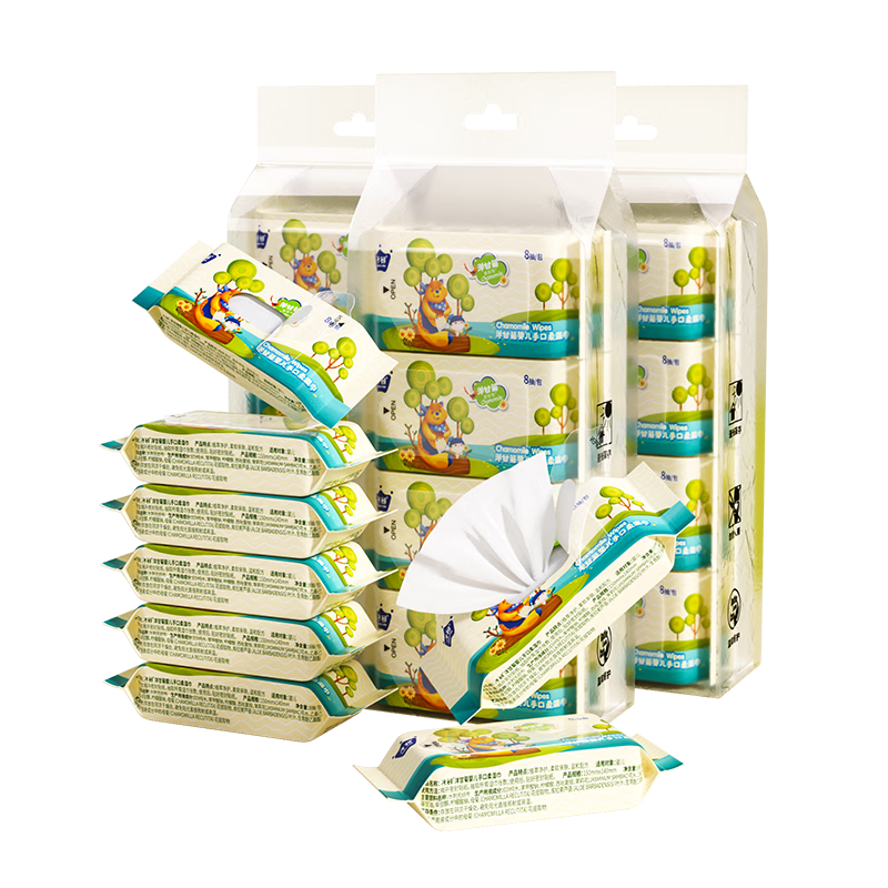 子初濕巾 迷你嬰兒濕巾 寶寶手口柔濕巾便攜濕紙巾8抽*24包