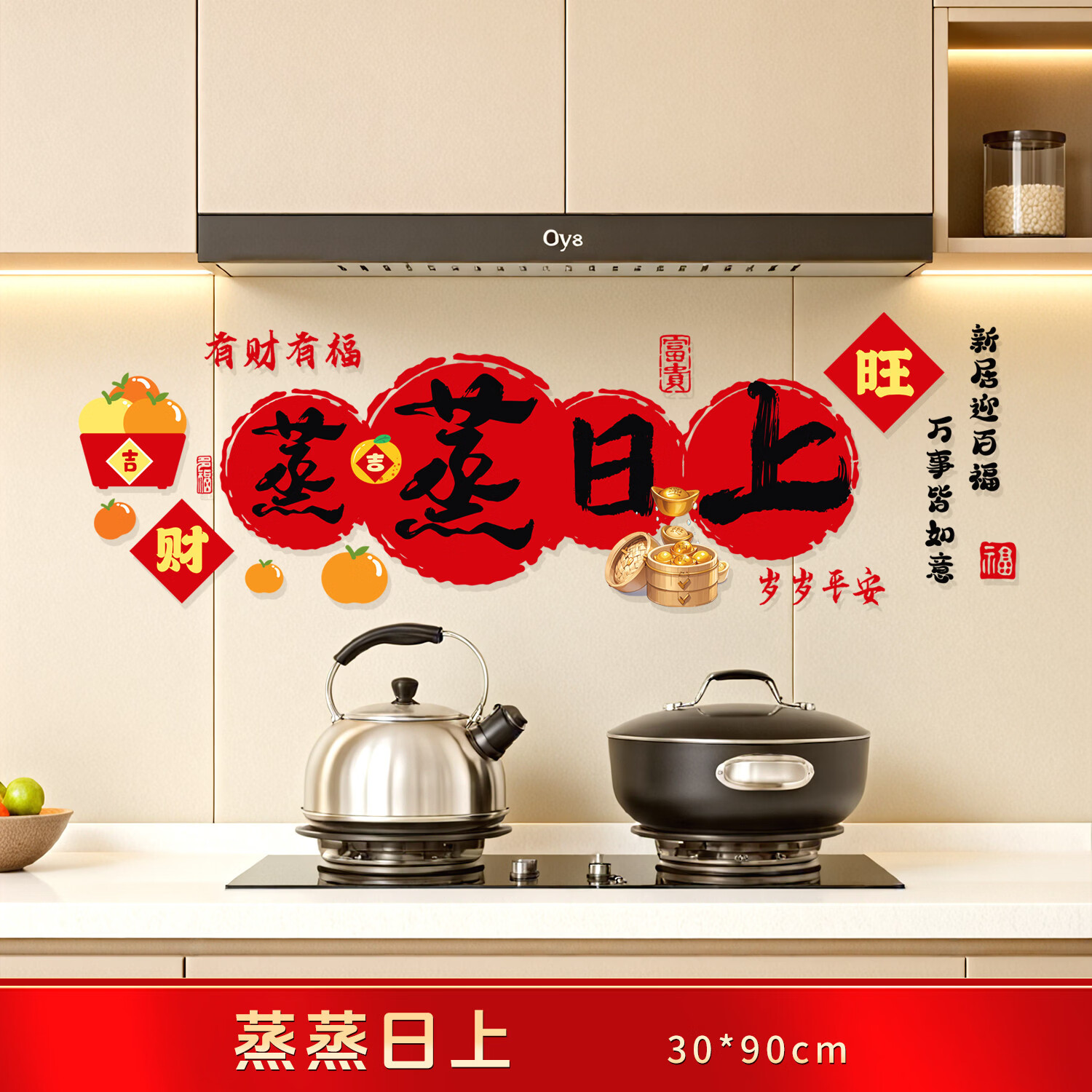 ��Ǩ֮ϲ����װ�γ�����ֽ�������Ͼ������¾���լ��ʽ����Ʒȫ�� ���������в��и� �޹�� 7.9Ԫ