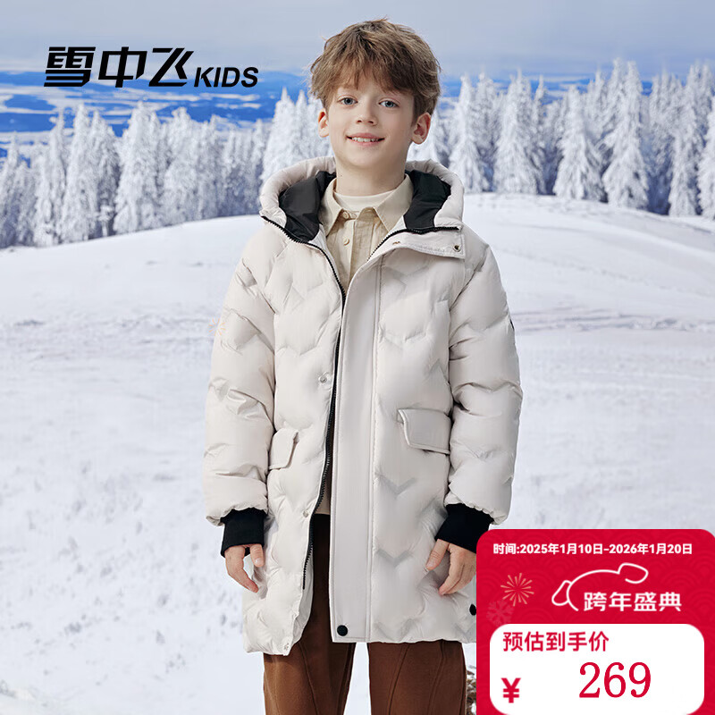 自辩 都是169 - 线报酷