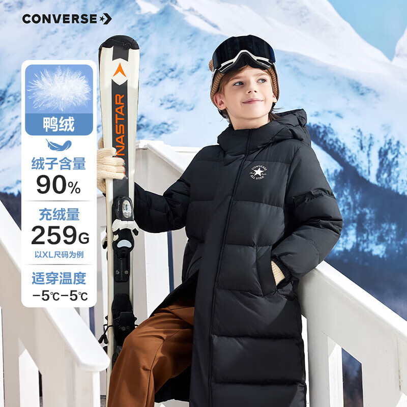 Converse匡威儿童羽绒服男女童冬季新款长款过膝中大童装极寒泡芙保暖外套 正黑色 90绒 清洁度1000+ 150 /72 充绒量约207g 【建议身高140-152cm】