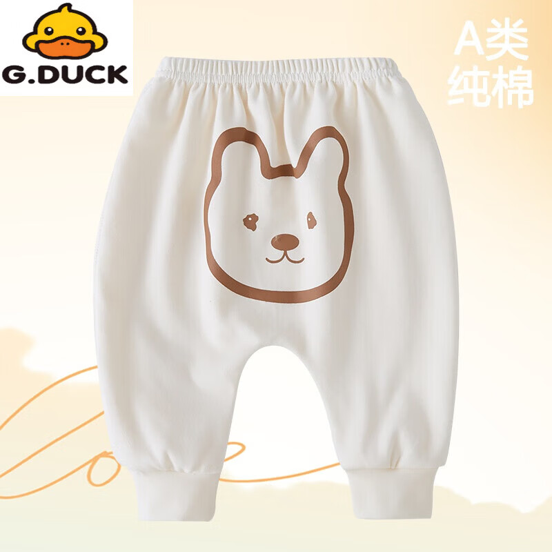G.duck婴儿裤子春秋季纯棉外穿男童大屁屁裤女宝宝大PP裤婴幼儿秋装长裤 卡其熊头 90cm