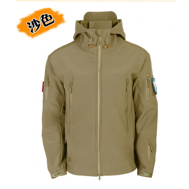 �¶�.Ĭ�ˣ�Delmerk��������ץ�޵�����п������з���ս�����ױ�ůħ�������з� ����ɫ �����ޱ�ů+������ĥ+�������͡� S