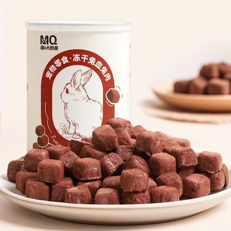 喵&amp;犬厨房喵犬厨房冻干兔血兔肉猫狗通用零食营养滋补猫咪补铁血红蛋白贫血 兔血冻干兔肉块50g【补充血红蛋白 铁元素】 试吃1罐【出口品质】新客体验