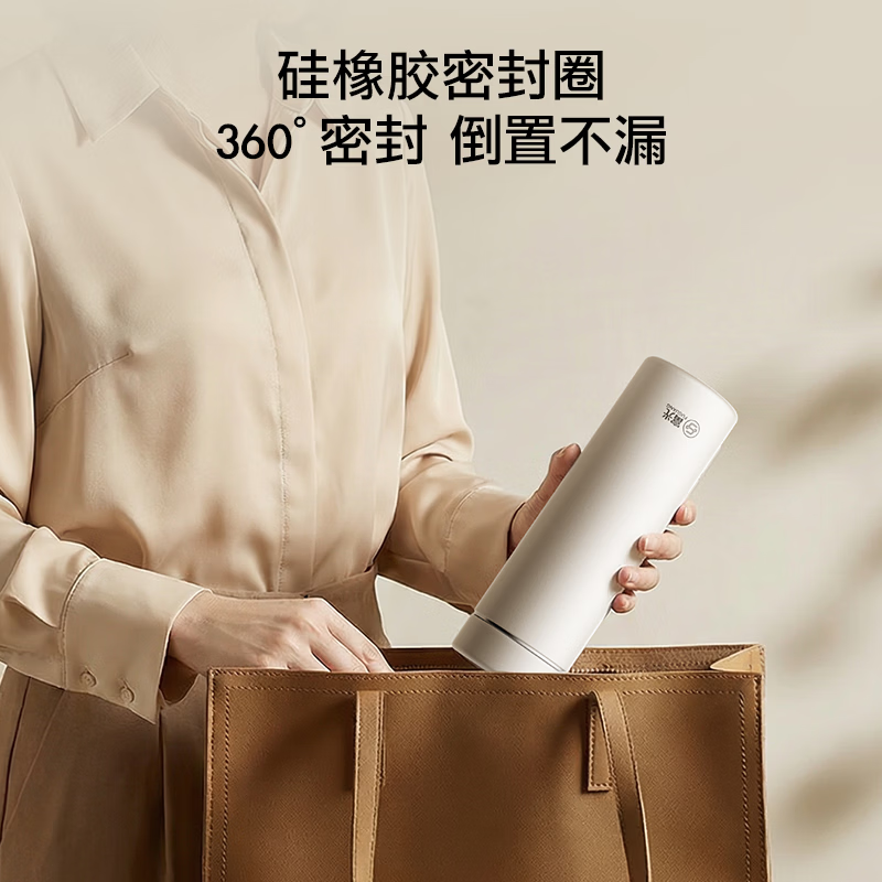 富光保温杯316L不锈钢水杯男女士商务泡茶大容量水杯子茶水分离泡茶杯 500ML 【旋盖 316L内胆】 琉光银