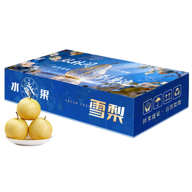 �ٽ��ۣ���ϲ�� �ӱ���������ѩ���� ����ѩ�� ���ʻ�̵ֹ�� ����4�ﾻ��3.5�� ����150g 4.45Ԫ/����4��