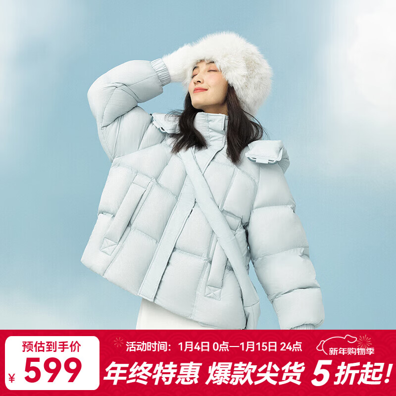 千仞岗2024年秋冬季新款羽绒服女士糖果色短款休闲宽松云朵感保暖防寒服 清水蓝 S (160)