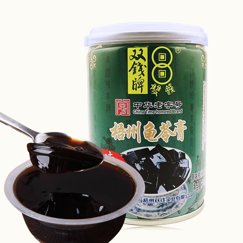双钱牌 广西龟苓膏 原味 红豆味 250g易拉罐装凉粉果冻 (原味)