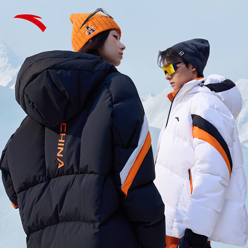 安踏四防无氟羽绒服 | 防泼水鹅绒保暖防寒外套男女同款羽绒茄克上衣 雪花白-1 L